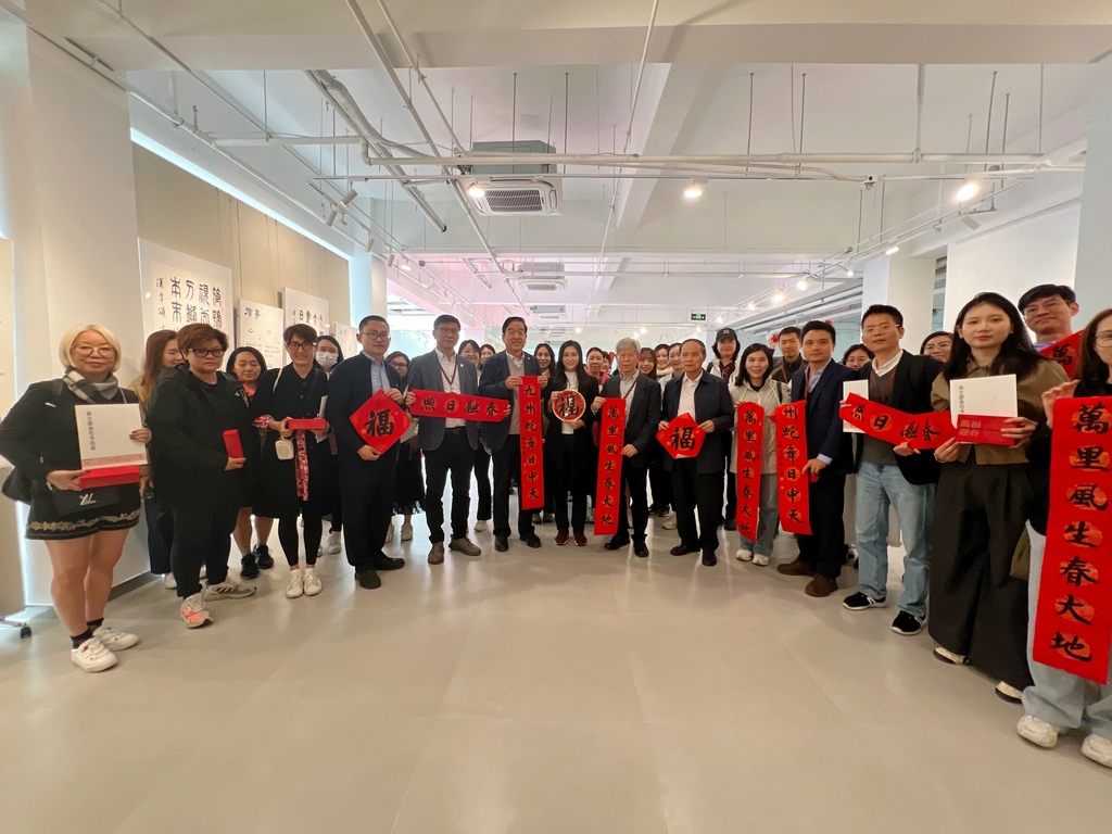 微信图片_20250421091916