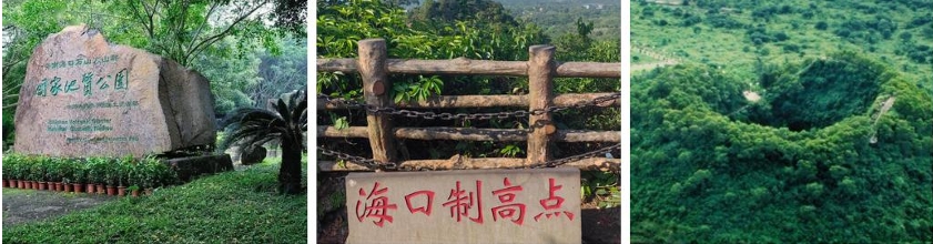 微信截图_20250421163858