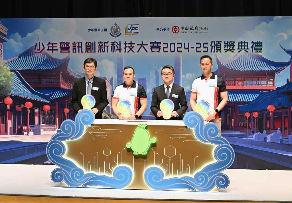 d8299ad5-e52a-4c83-8d24-aa79f513df2e