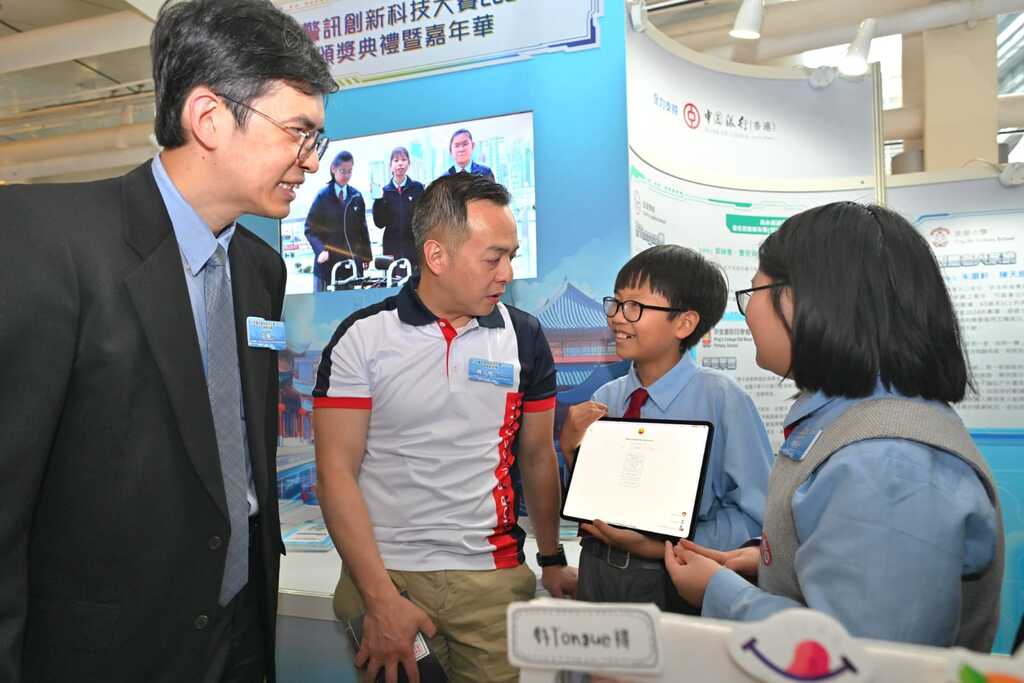 fb4537a1-f3f8-42fe-bc5f-c949bfd73279