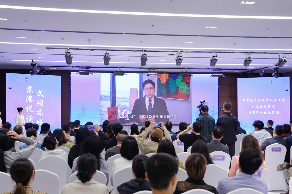 霍启刚先生以视频形式发表活动寄语