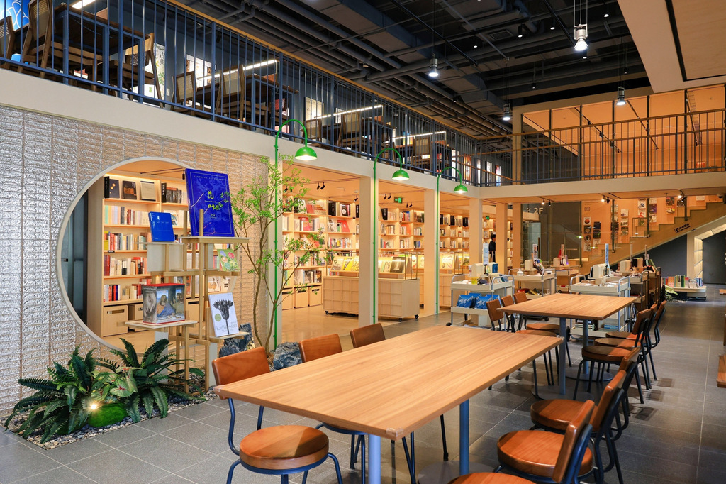 联合书店·紫荆文化阅读馆