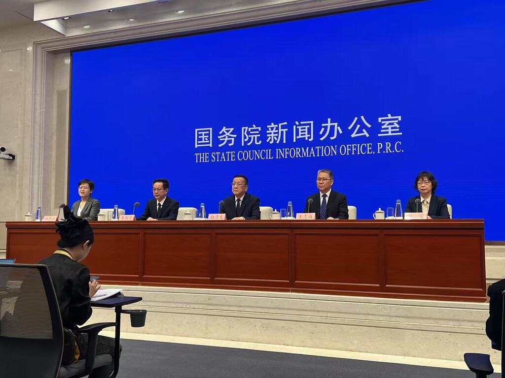 微信图片_20250425142215