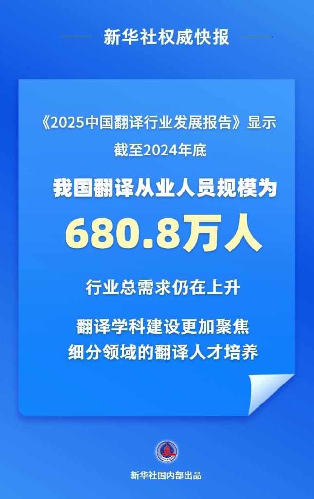 2025042506ad86fadfa343c8954dc06abf68ddf8_e39c65a4b5bb4c389f1178111e8ae21f