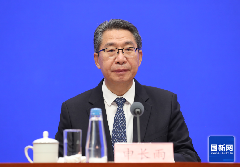 國家知識產權局局長申長雨