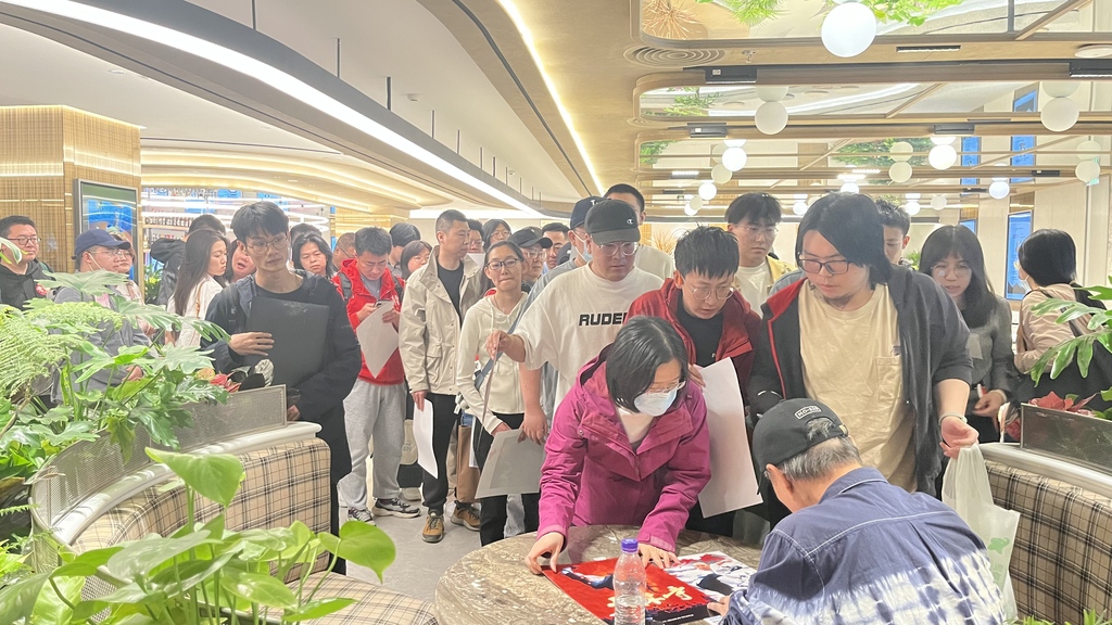 a66760d886c4e480e1a66ef7f98e62ed