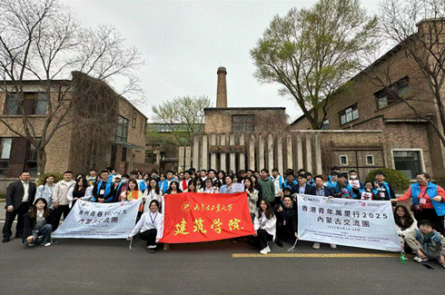 2025-04-24 13:08:49.658000