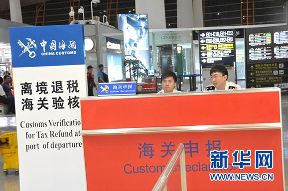 20250428346881d6b247