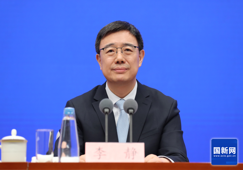 成都世運會組委會副主席、國家體育總局副局長李靜3