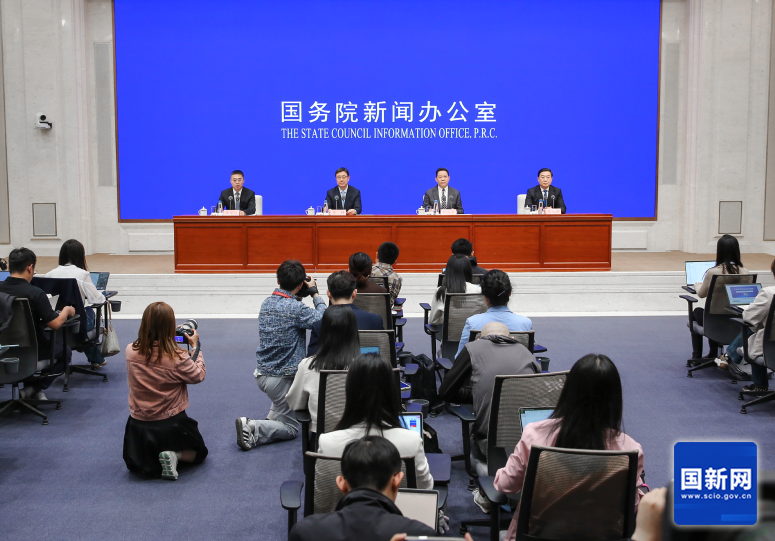 國務院新聞辦公室新聞發布會現場