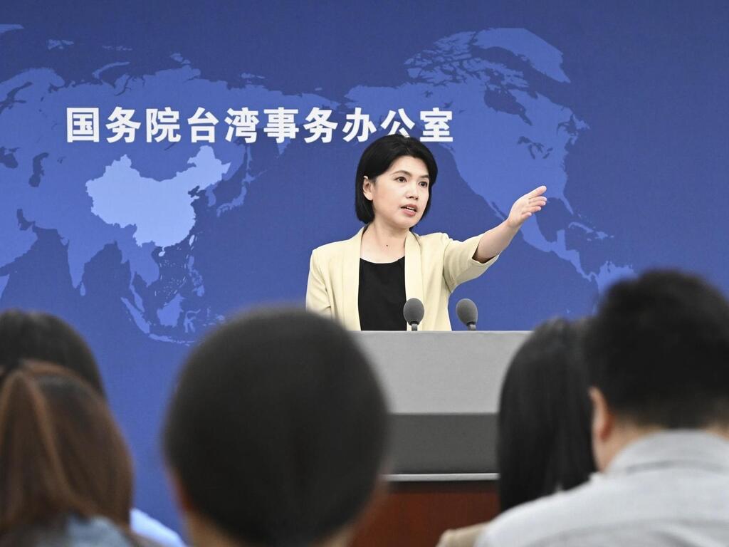 国臺办：优化离境退税政策适用于来大陆的臺湾同胞105012025043000016430