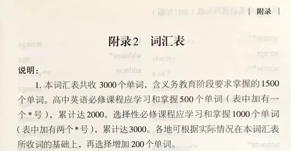 8b0d9710e4cc45e18a3e9972f07b4b9c
