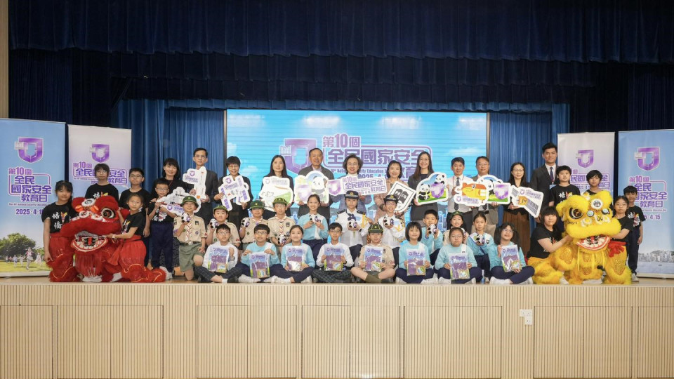 0f0264e24f9f49868de156af83ab89a6