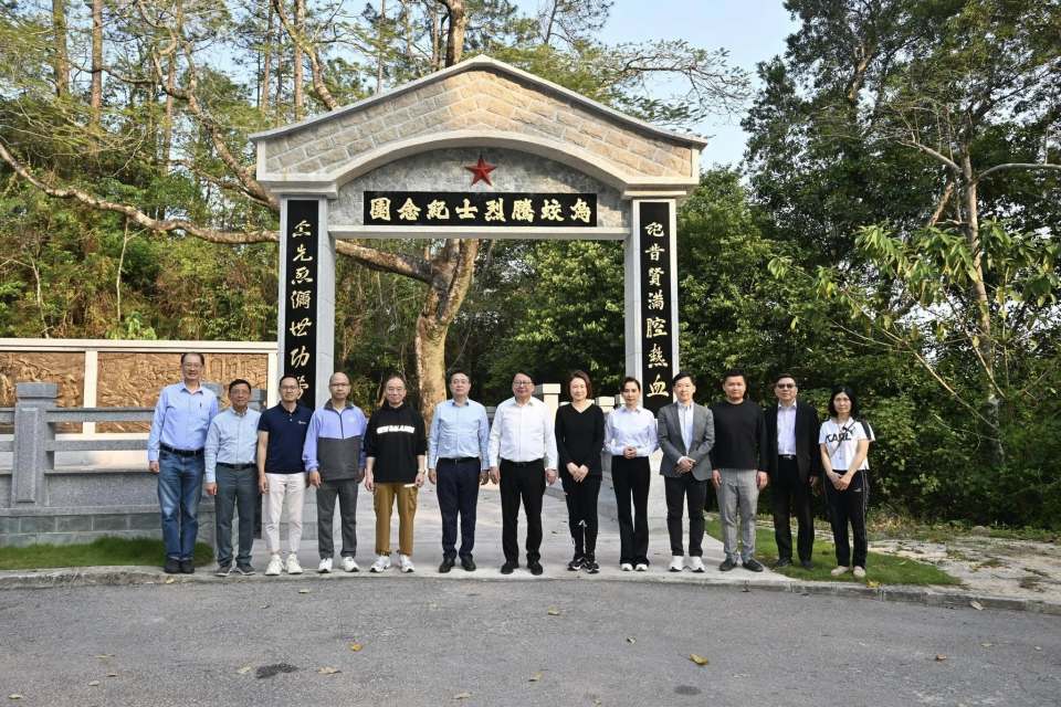 61ace53675c741f3b32424c3c082f5b1