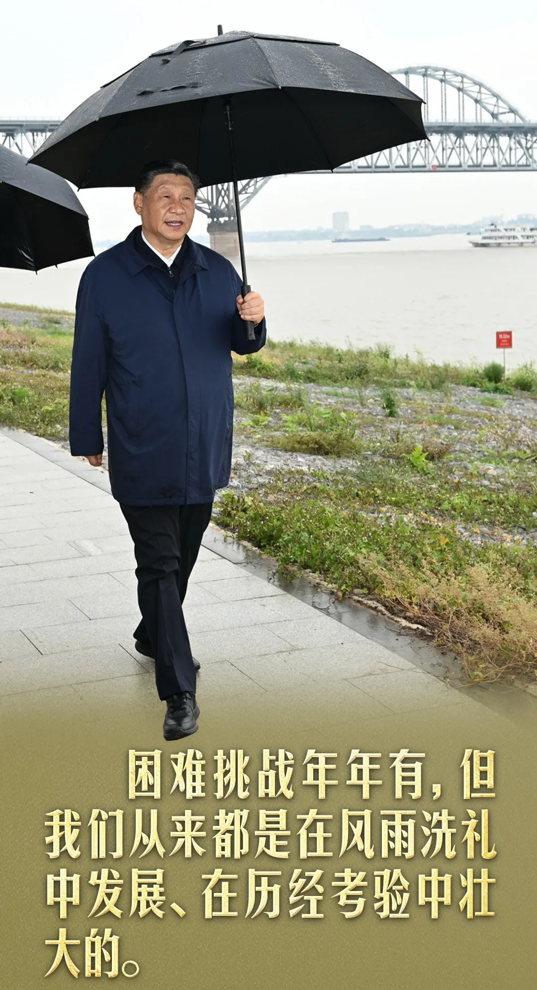 未命名图片