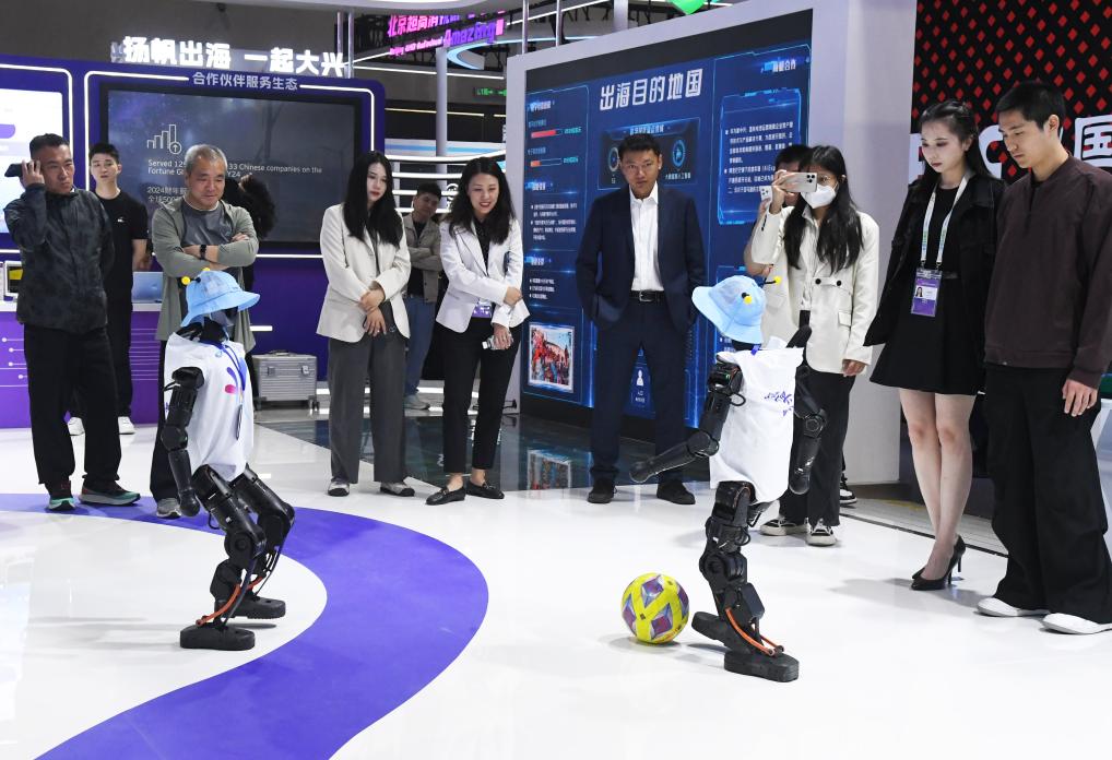 2025051018ed0c1652c54e578e6587b5f078b326_0080309bc4f44326aadbb38cf5acbcbc
