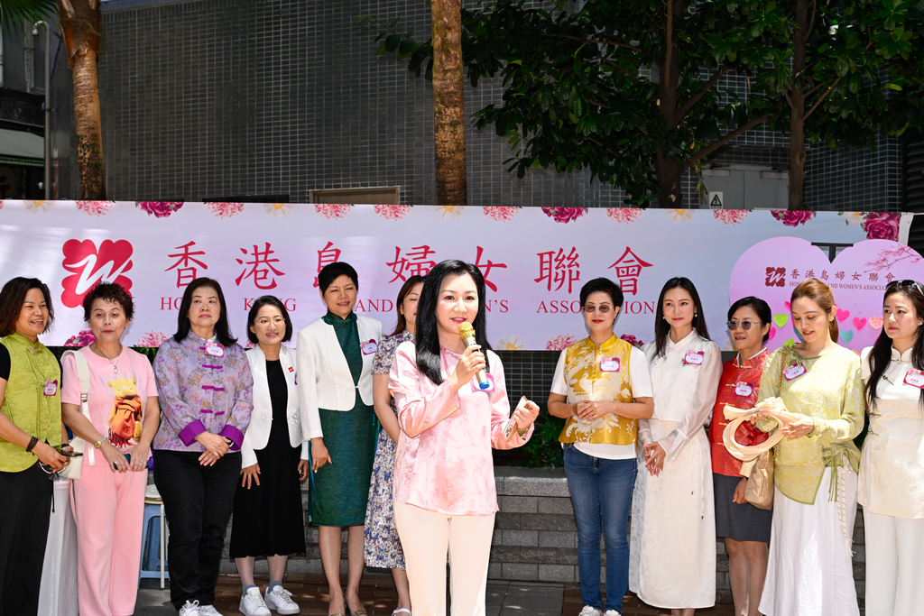 香港岛妇女联会主席金玲女士MH