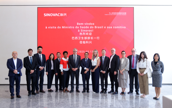 20250514733bc68799b94e118d0456d31728a23f_2025051462a0738de8c748158902ec97f6f402c6