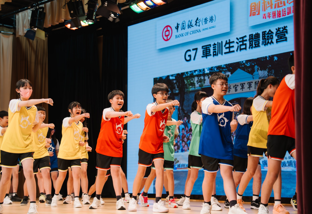截屏2025-05-18 下午7.08