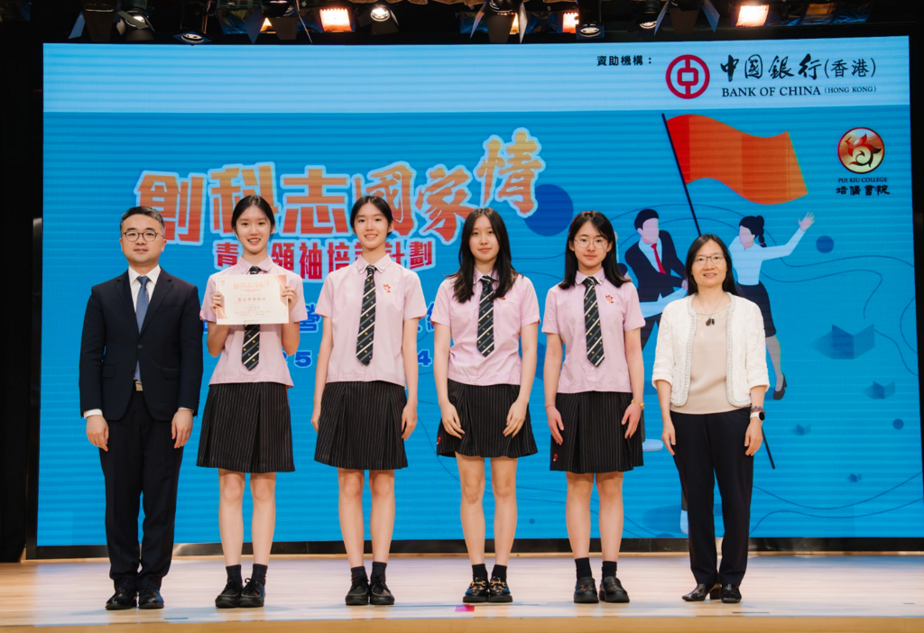 截屏2025-05-18 下午7.14