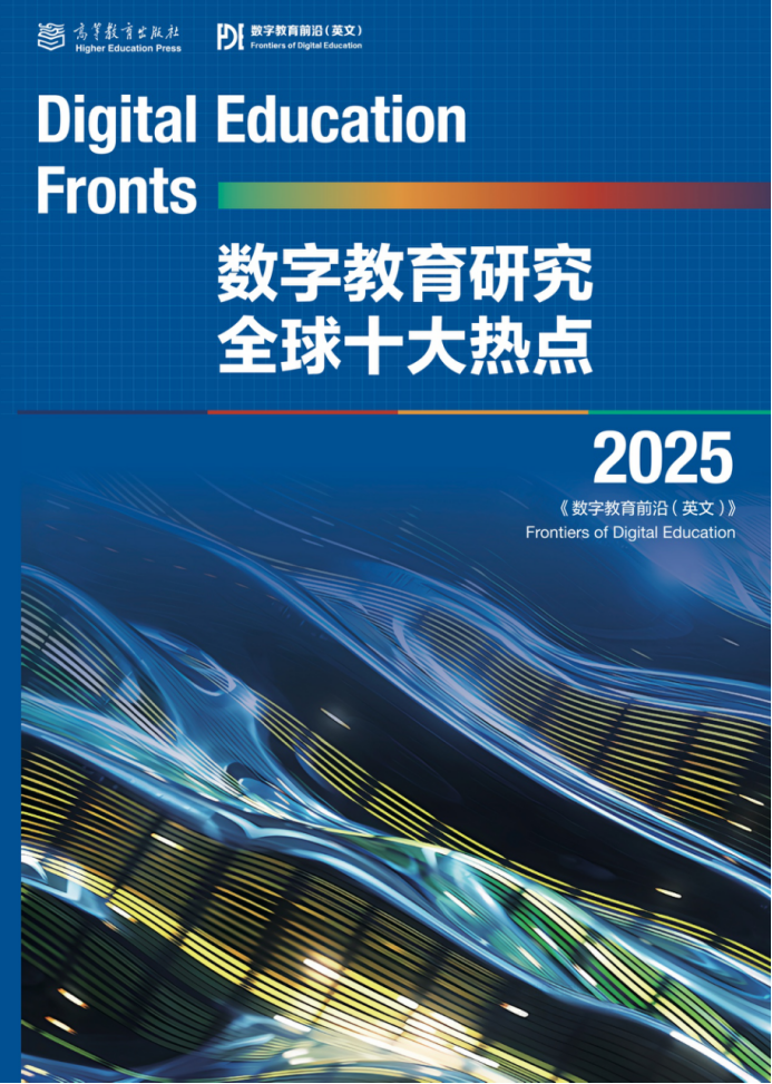 微信圖片_20250519102752