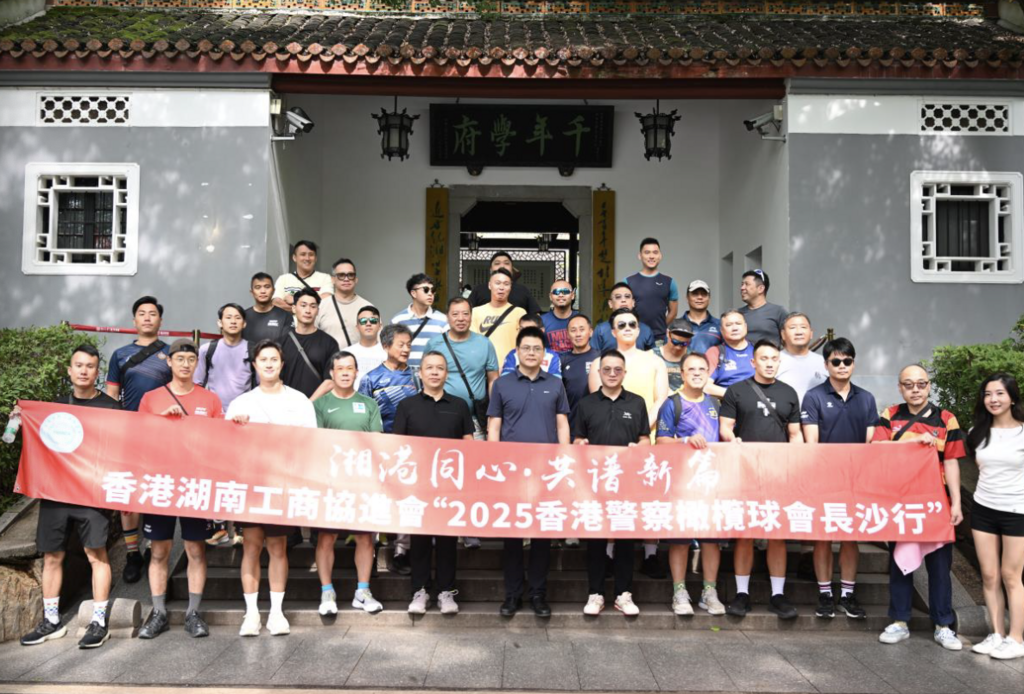 WeCom截图_ca6251ca-e8aa-4212-9240-c95fa8837932