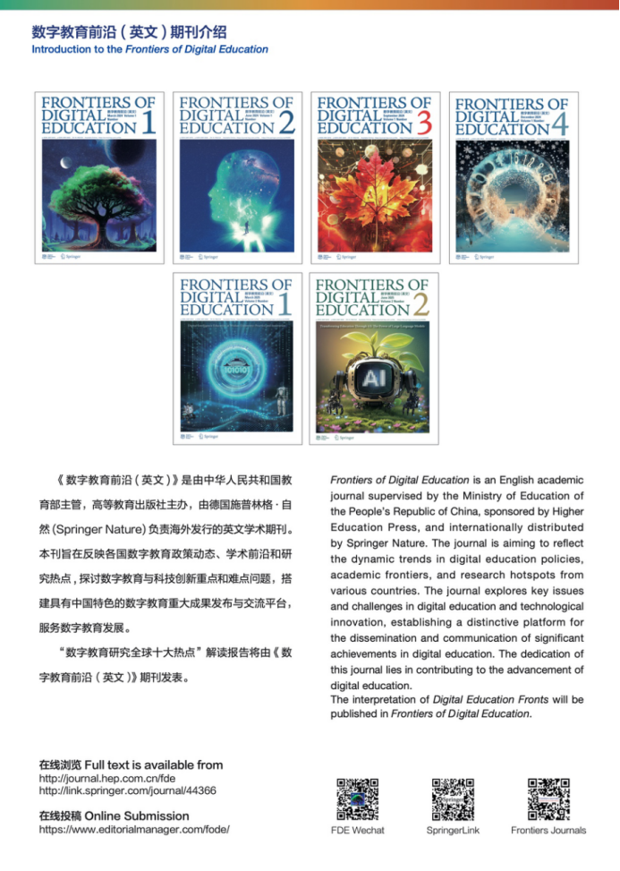 微信圖片_20250519102916