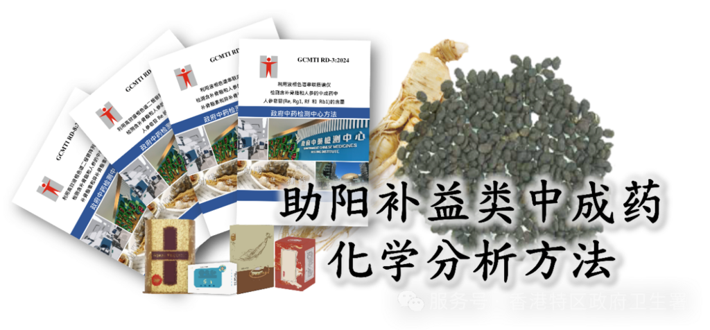 微信圖片_20250520145532