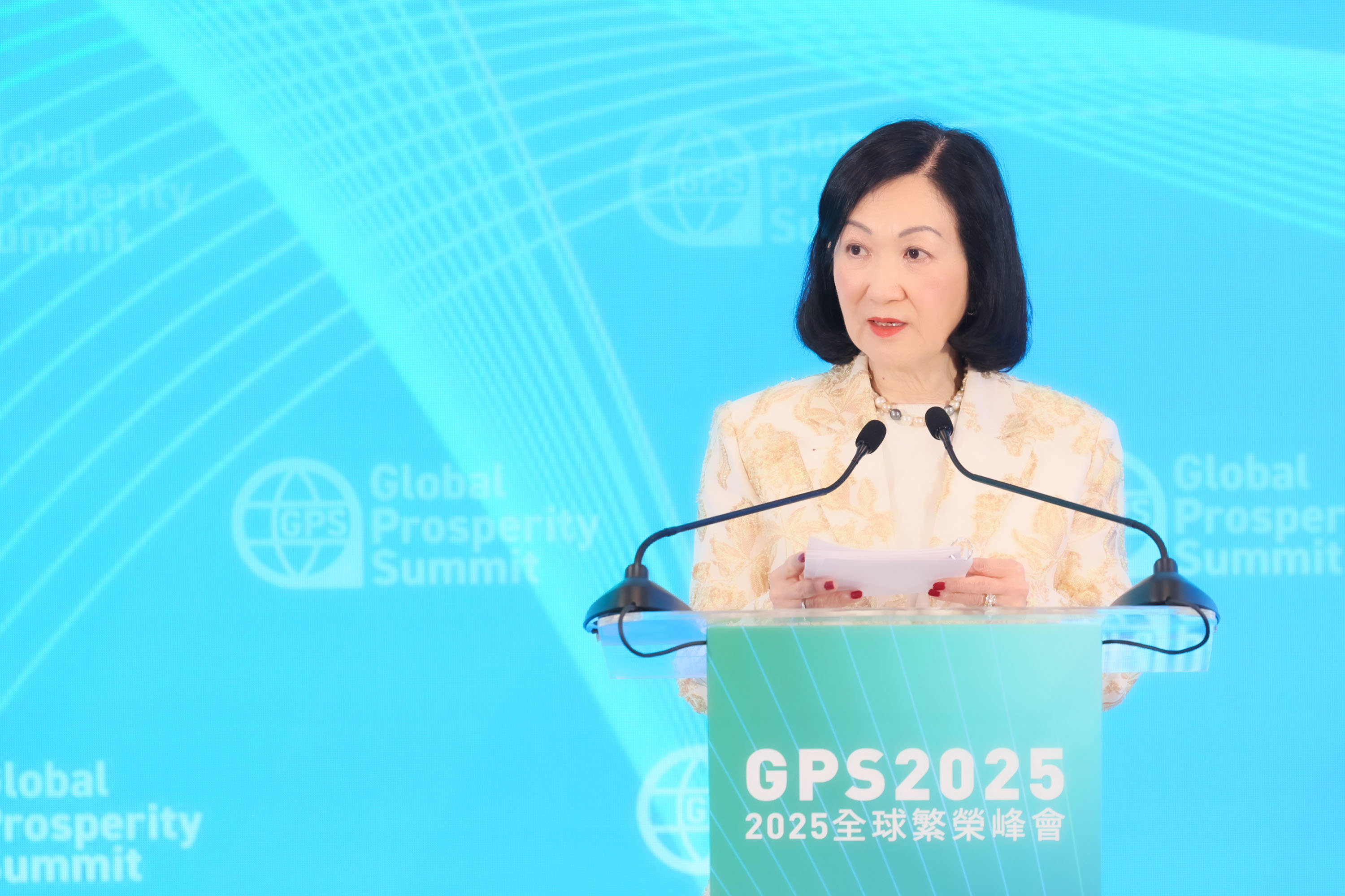 GPS2025 _Photo 2 圖片二