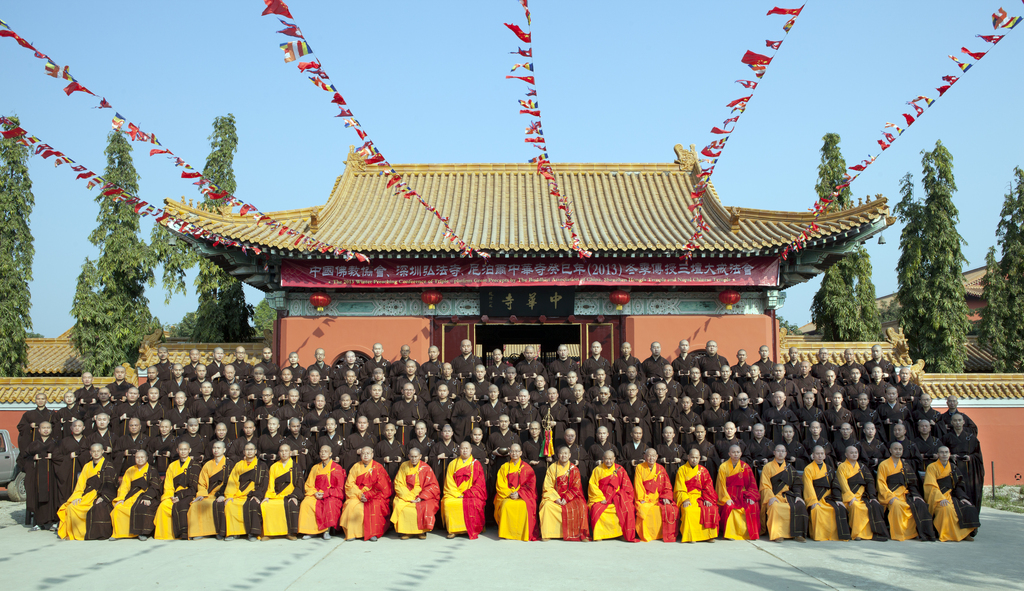 图15三坛大戒