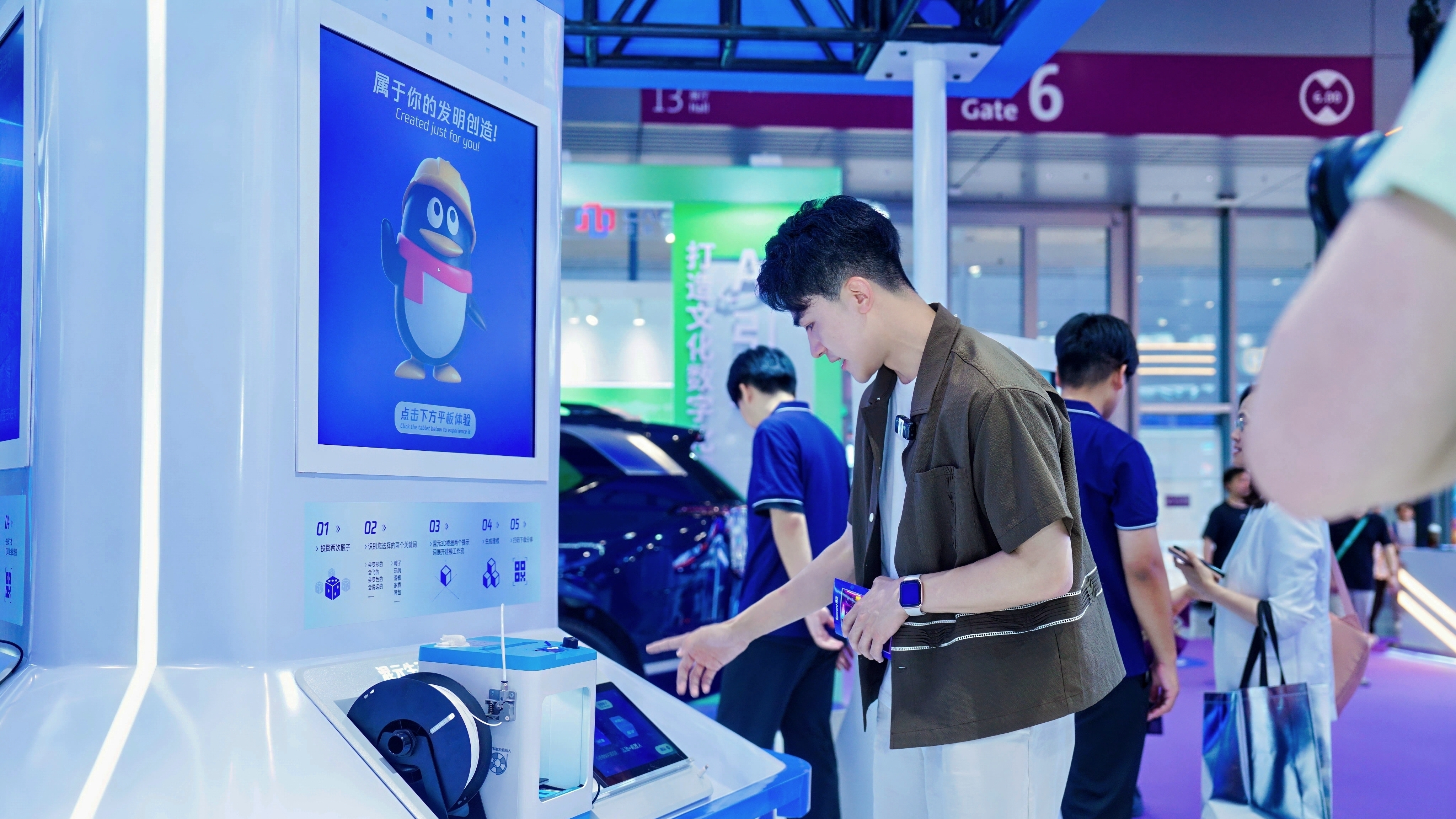 “好用的AI”集中亮相文博会“科技+文化”激活澎湃动力-紫荆网