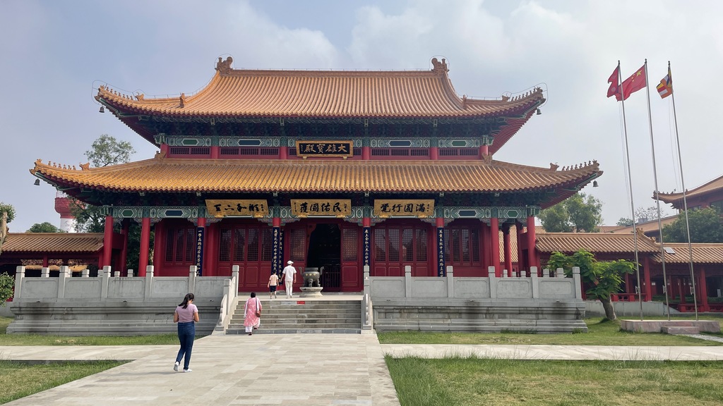图17