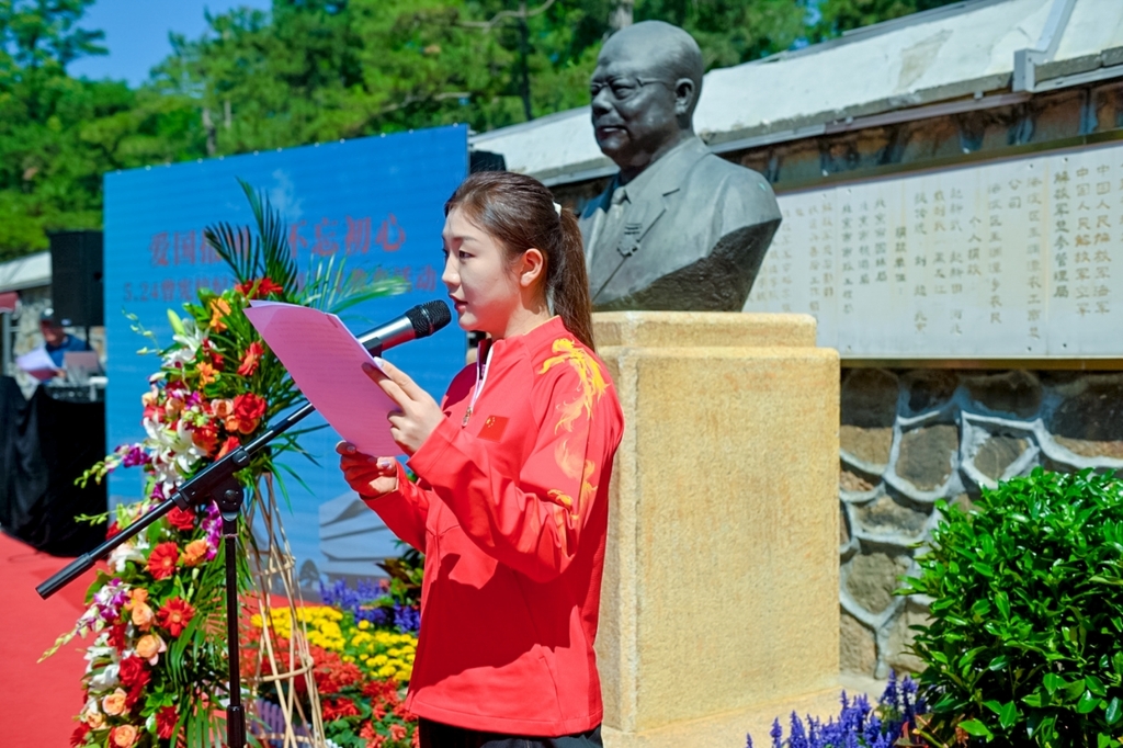 微信图片_20250524185528