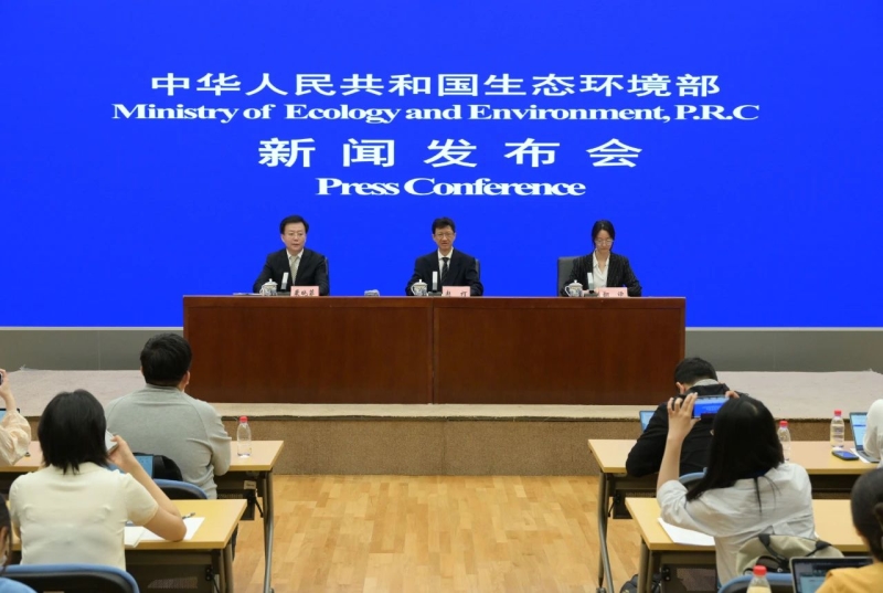 生態環境部新聞發佈會現場