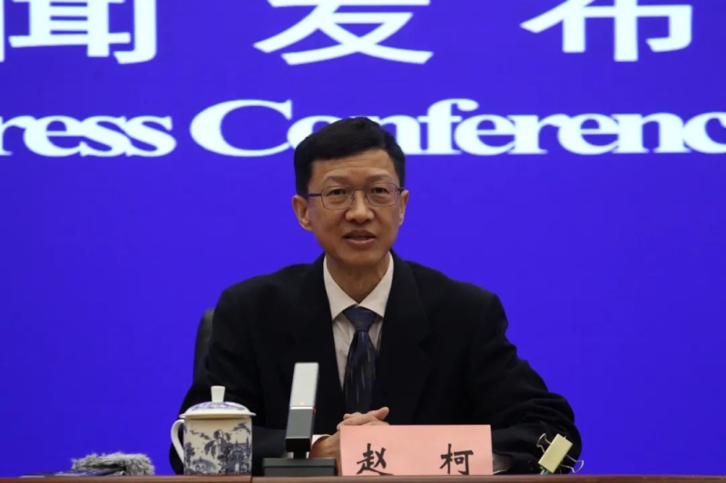 生態環境部法規與標準司司長趙柯