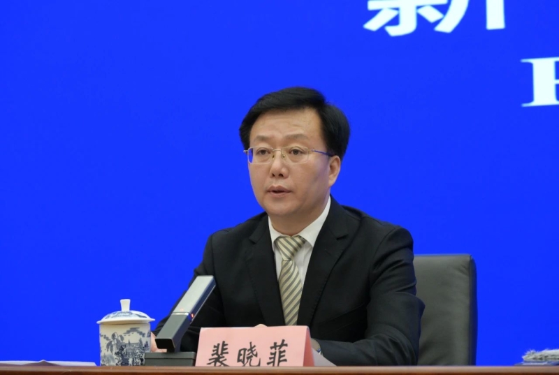 生態環境部宣教司司長、新聞發言人裴曉菲