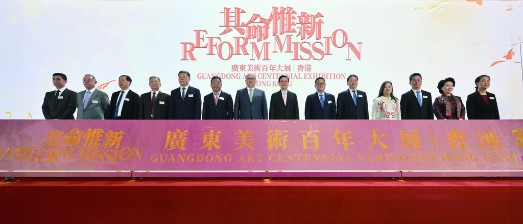 香港特區行政長官李家超,中央駐港聯絡辦主任鄭雁雄,廣東省委常委、宣傳部部長胡勁軍,中央駐港聯絡辦副主任尹宗華,紫荊文化集團董事長許正中等主持開幕式
