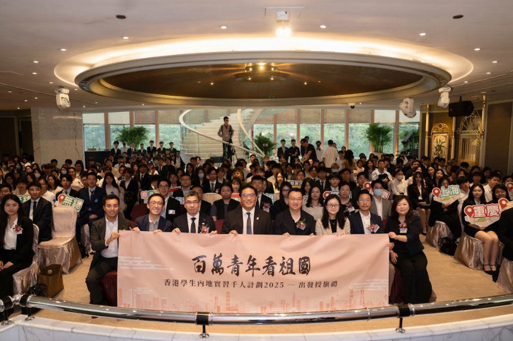 hk_c_1748428586668079474