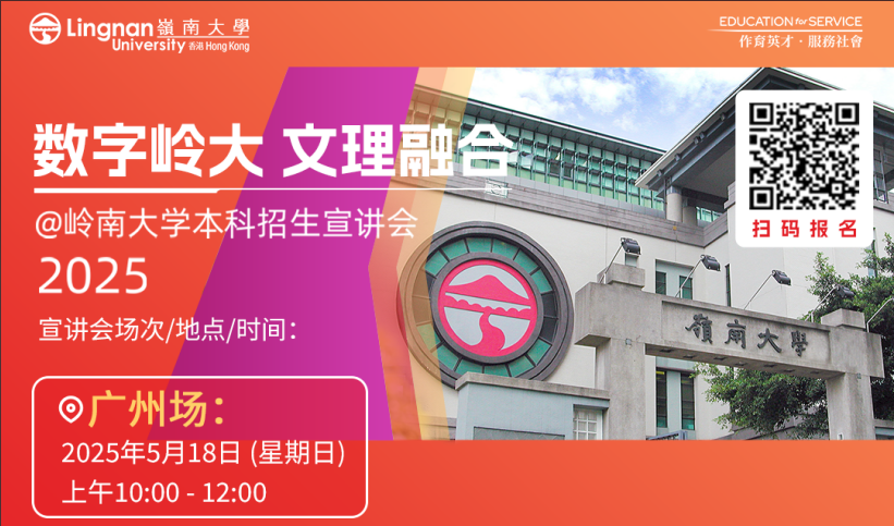 微信圖片_20250507174734