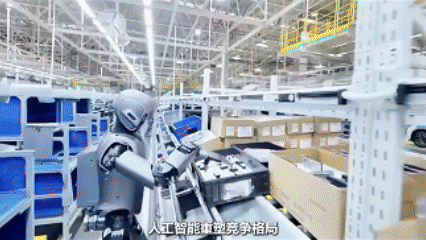 中国热·潮再起105012025050600001754