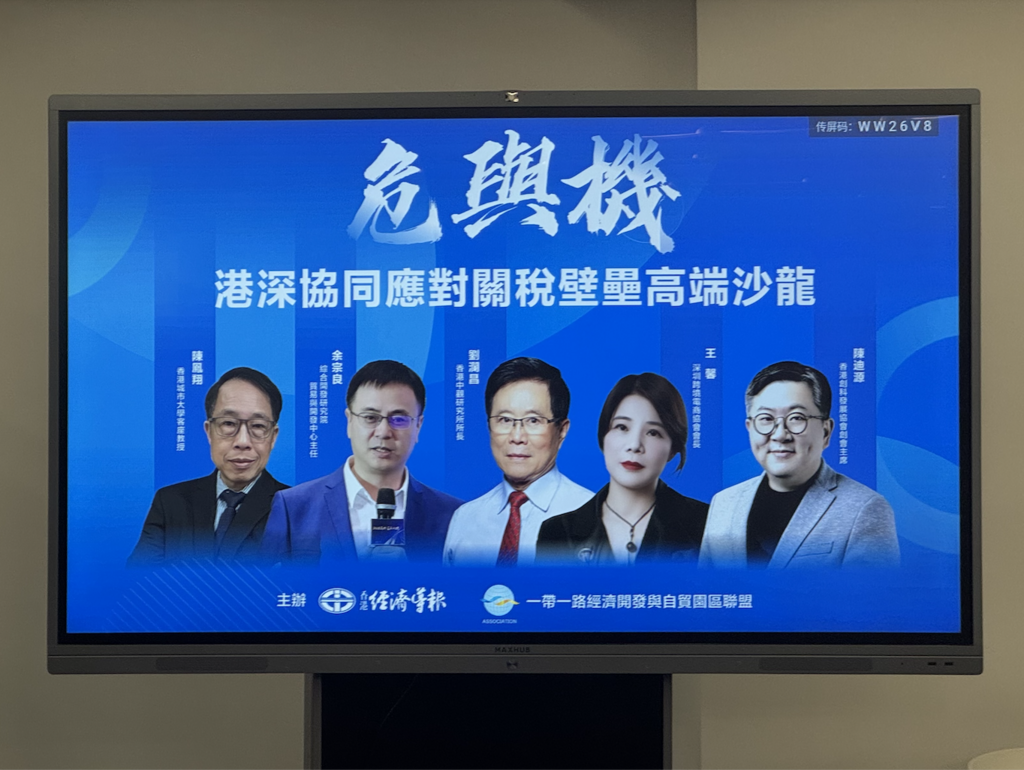 截屏2025-05-08 下午8.35