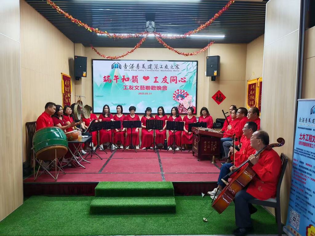 微信图片_20250601143123
