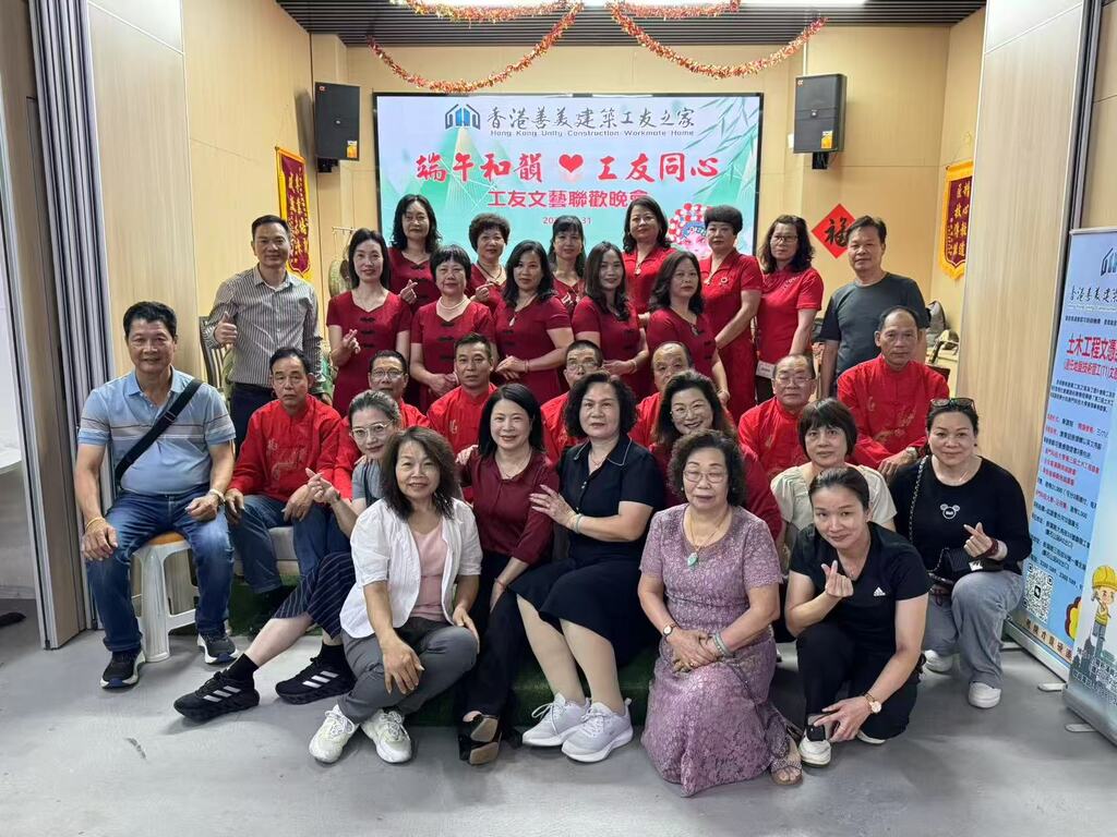 微信图片_20250601143135