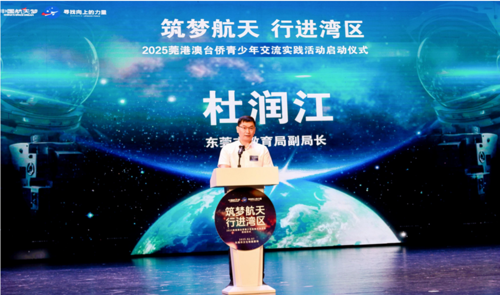 萤幕截图 2025-06-10 上午10.20