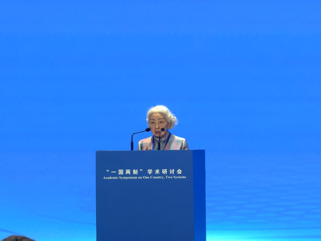 微信图片_20250610153436