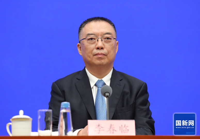 國家發展改革委副主任李春臨