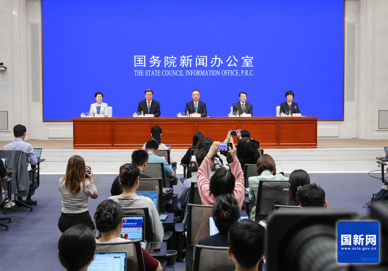 新聞發佈會現場