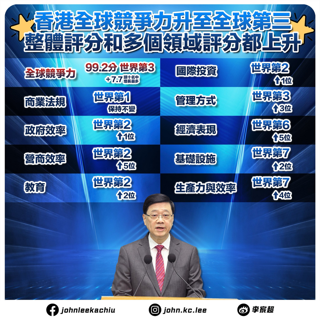 微信图片_20250617195613