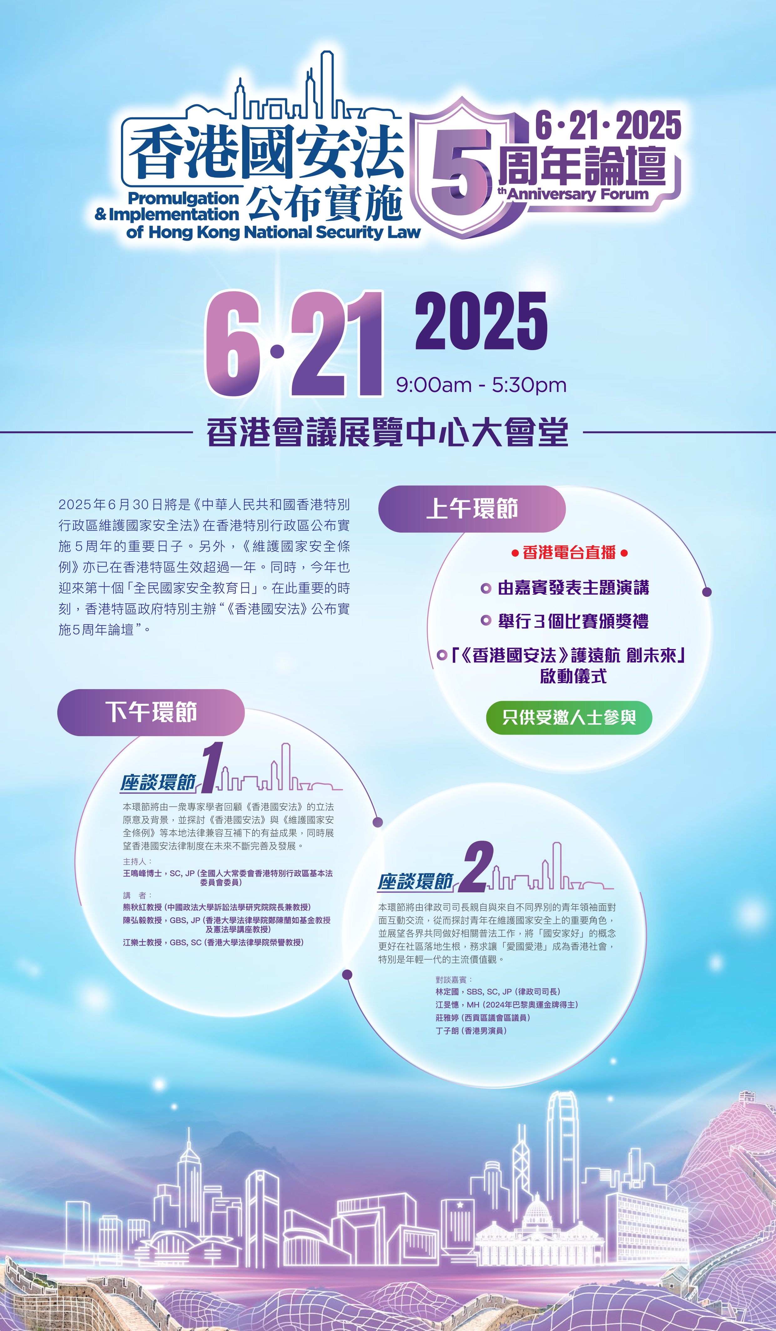 未命名图片