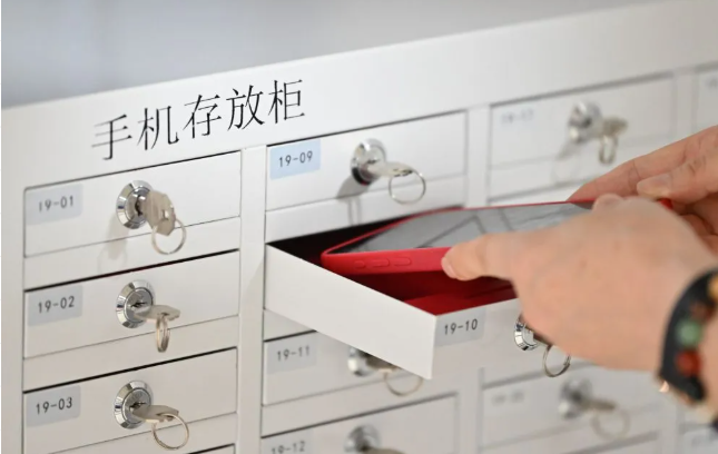 螢幕擷取畫面 2025-06-18 104221